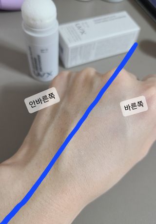 글라라5205님이 올린 리뷰 사진 3