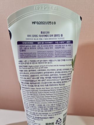 트위티한하루 tweetietwenty님이 올린 리뷰 사진 4
