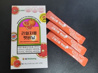 영.주님이 올린 리뷰 사진 2