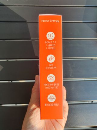 인디닥터 면역 생생 핑크 이뮨 젤리 + 타이탄 BCAA 프로틴 젤리스틱 — 5점을 준 리뷰어가 2022년 5월 올린 사용 사진