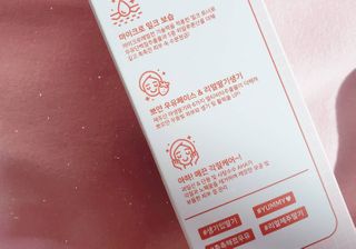 rosy님이 올린 리뷰 사진 2