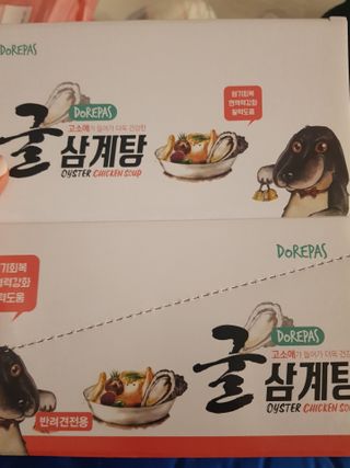 이긍정님이 올린 리뷰 사진 3