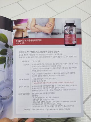 SunheeKim님이 올린 리뷰 사진 4