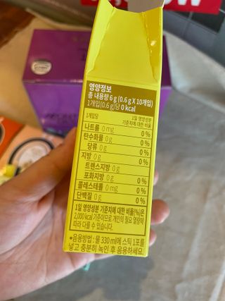 [몽베스트] 위드 더 블랜딩 하우스 _ 버라이어티팩 — 4점을 준 리뷰어가 2023년 7월 올린 사용 사진