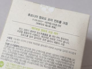 윤구르님이 올린 리뷰 사진 2