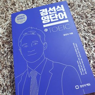 희야♡님이 올린 리뷰 사진 1