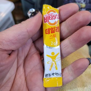 광동제약 [광동] 비타500데일리스틱 70포X2개 + 뚱랑이엽서 + 쇼핑백 증정 — 5점을 준 리뷰어가 2022년 1월 올린 사용 사진