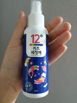 셀바이져 항균 스프레이 핸드워시 + 키즈세정제 SET — 4점을 준 리뷰어가 2021년 3월 올린 사용 사진
