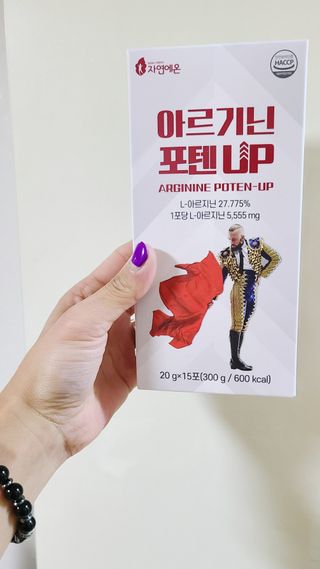 자연에온 고함량 아르기닌 포텐 UP 5555mg 20g x 15포 — 5점을 준 리뷰어가 2021년 9월 올린 사용 사진