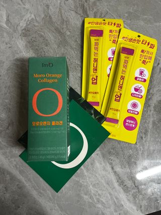 아임오 모로오렌지 콜라겐 1box (14포) — 4점을 준 리뷰어가 2023년 2월 올린 사용 사진