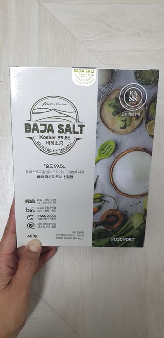 찐님이 올린 리뷰 사진 1