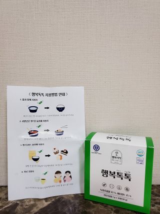 옙삐맘님이 올린 리뷰 사진 1