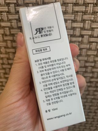 하트잼님이 올린 리뷰 사진 2