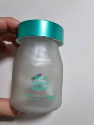 체인미 엘라스틴 콜라겐으로 이뻐진데이 500mg x 30정 — 5점을 준 리뷰어가 2021년 12월 올린 사용 사진