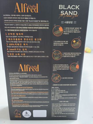 화야호야쭈님이 올린 리뷰 사진 3