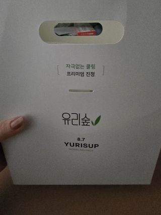 지나미님이 올린 리뷰 사진 1