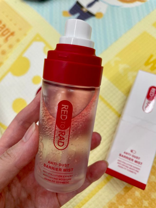 레드투래드 안티더스트 배리어 미스트 55ml 리뷰 사진