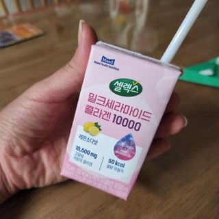 Stellar7436님이 올린 리뷰 사진 3