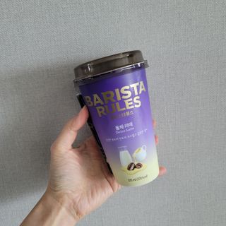 바리스타룰스 돌체 라떼 — 5점을 준 리뷰어가 2023년 4월 올린 사용 사진