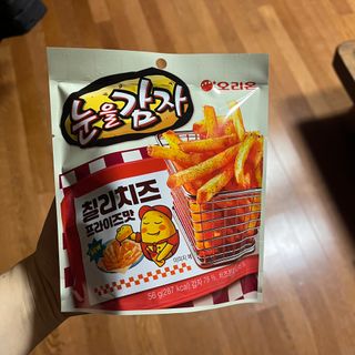 다니당근님이 올린 리뷰 사진 3