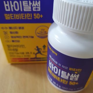 히야호님이 올린 리뷰 사진 2