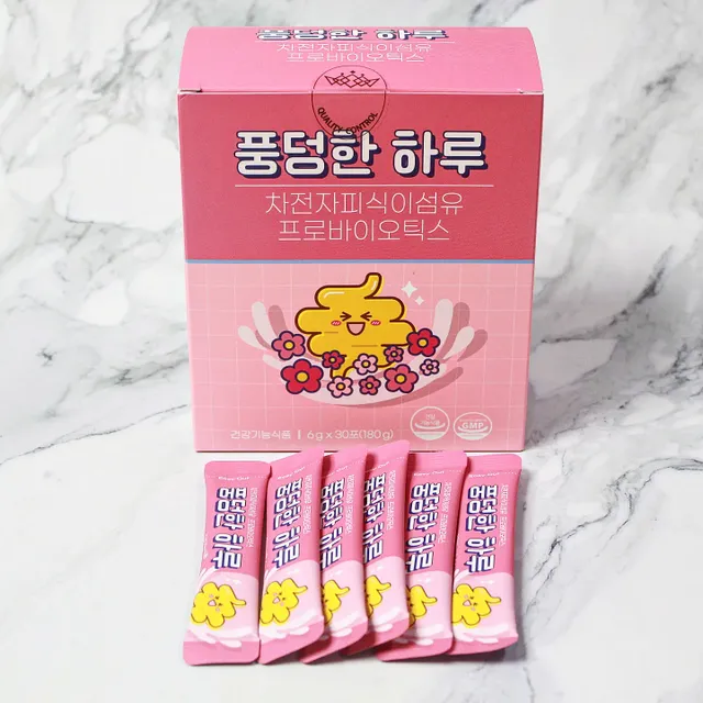풍덩한하루 리뷰 사진