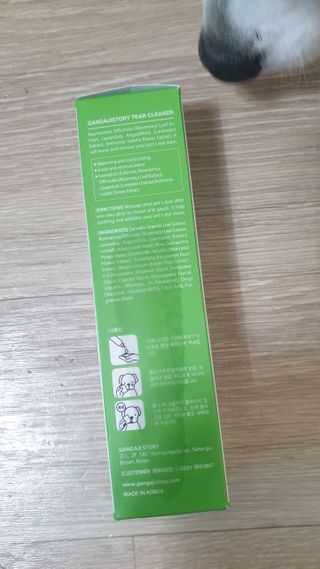 둘둘이님이 올린 리뷰 사진 3