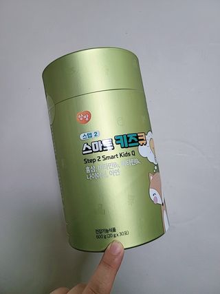 에스더킴님이 올린 리뷰 사진 1