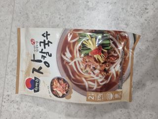 차햄님이 올린 리뷰 사진 3