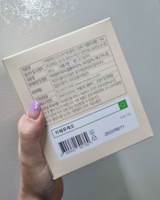 밍기님이 올린 리뷰 사진 4