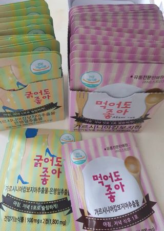 이아님이 올린 리뷰 사진 3