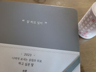 미세먼지따당따당님이 올린 리뷰 사진 1
