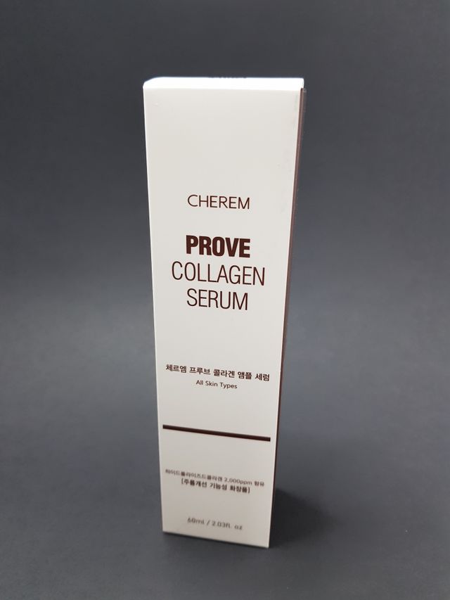 체르엠  프루브 콜라겐 앰플세럼 60ml 1병 리뷰 사진