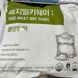 irezmi님이 올린 리뷰 사진 1