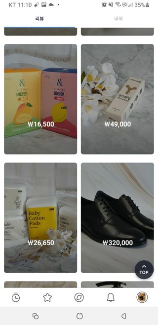 0.8L 마케팅팀 - — 5점을 준 리뷰어가 2021년 5월 올린 사용 사진