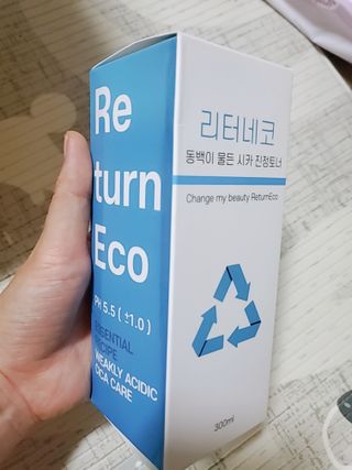 앙버터님이 올린 리뷰 사진 1