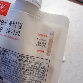 클린24시간 공팔밀쉐이크 1세트 (5개) — 5점을 준 리뷰어가 2023년 7월 올린 사용 사진