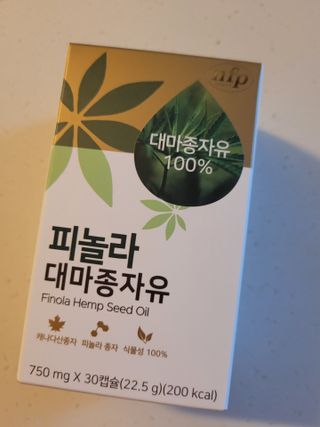코린이님이 올린 리뷰 사진 1