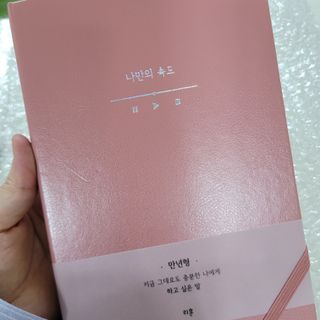 방긋님이 올린 리뷰 사진 1