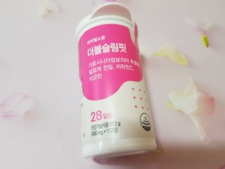 charming_skin님이 올린 리뷰 사진 2