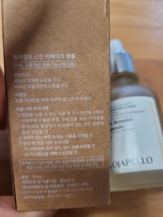 미미님이 올린 리뷰 사진 2