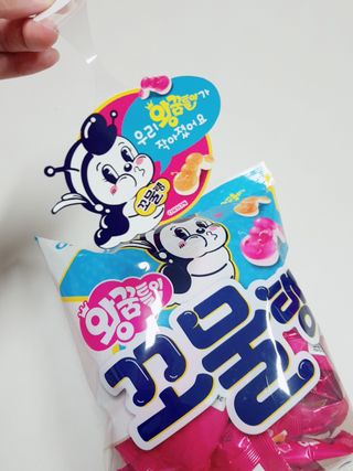똘레랑스님이 올린 리뷰 사진 2