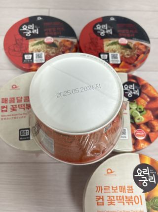 나우  [요리궁리] B타입 ( 매콤, 치즈, 매콤까르보 ) 꽃떡볶이 6개입 세트 — 5점을 준 리뷰어가 2025년 3월 올린 사용 사진