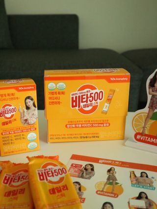 [광동제약] 비타500데일리스틱70포&굿즈3종 — 5점을 준 리뷰어가 2021년 10월 올린 사용 사진