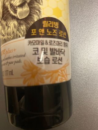 콩엄마님이 올린 리뷰 사진 2
