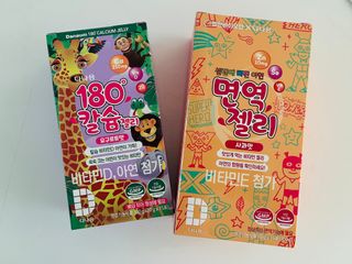 sonia282님이 올린 리뷰 사진 1