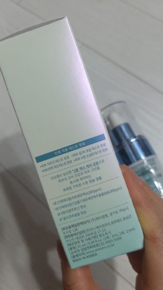 나우 [리브엠] 화해 1등 수분앰플 , 엑소코어 워터풀 텐션 앰플 — 5점을 준 리뷰어가 2023년 7월 올린 사용 사진