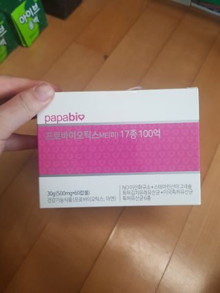 유지영님이 올린 리뷰 사진 1