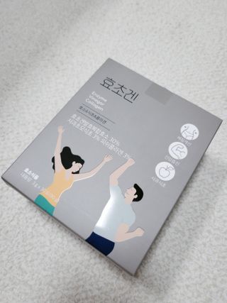 아윤마밍님이 올린 리뷰 사진 1