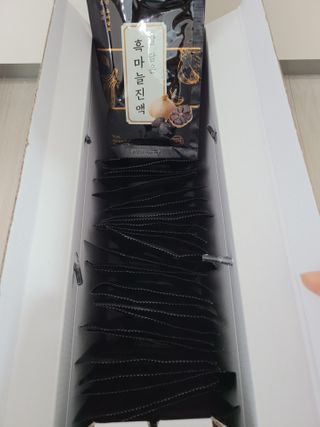 프리지아님이 올린 리뷰 사진 3